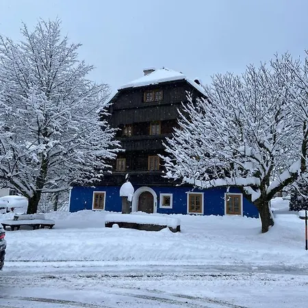 Blue House 아파트